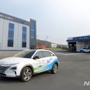 서부산NK수소충전소 뉴시스