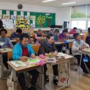 찾아가는 아라가야 문해교실 이미지