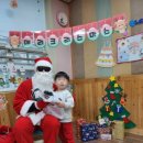 참조은어린이집 이미지