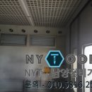 남양종합정비 이미지