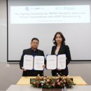 ㈜글로벌파트너 이미지