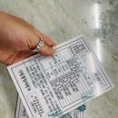 태양아크릴 이미지