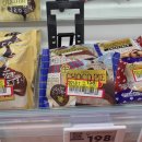 생초할인마트 이미지