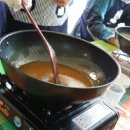 경춘농원 이미지