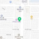 복자네왕갈비삼도점