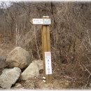 추부신용협동조합 이미지