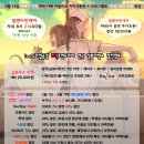 삼봉이발소