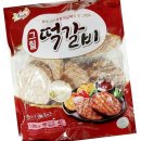 굿 - 당진시 북문로1길 37-15 | 굿