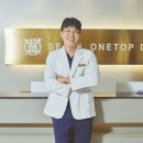 원탑의원 이미지