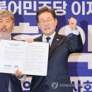 N-경제포커스 노조, 李 대통령에 &#39;대선 청구서&#39; 꺼냈다 … 첫 요구는 &#34;尹이 만든 &#39;회계 투명&#39; 철회&#34; 이미지