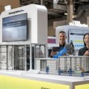 (주)고속에너지 이미지