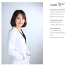 오여성의원 이미지