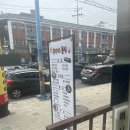은자매분식