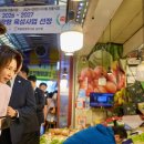 李대통령 지지율 37.4% 3주만에 하락…與 42.5%·野 38.4% 접전 이미지