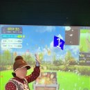 만석스크린골프 네이버블로그