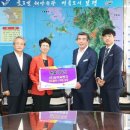 ㈜씨앤지 이미지