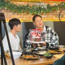 보배쭈꾸미연산점 | [부산 연제구] 이대호 맛집으로 유명한 쭈꾸미 전문점 '보배쭈꾸미 연산점' 내돈내산 솔직후기