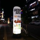 궁전광고기획 이미지