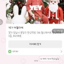 아뜰리에돌 | [셀프 돌촬영] 판교셀프스튜디오, YEY아뜰리에 후기 ♡