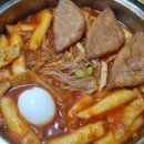 즉석분식 이미지