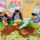 공릉2동경로당 이미지