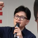 사직-비상-2호 이미지