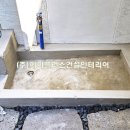 (주)에이플러스건설인테리어 이미지