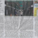 돼지울타리 이미지