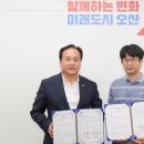 서울어린이병원