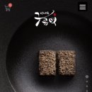방배로33길 21 이미지