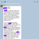 분당-371 이미지