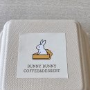 달기샘마을 | 요즘 핫한 두바이 초콜릿, 파이로 즐기기! 봉담 디저트 맛집 '버니버니' 배달 후기