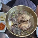 본가곱돌숯불닭갈비