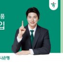 (주)한국게임펀드 이미지