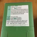 동림푸드(주) 이미지