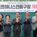 엘리트 소프트 이미지