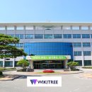 제44회 남도국악제 위키트리
