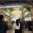 일종축사 | W.02 국민연금 웨딩홀 계약 후기(+계약 취소) 27년 상반기 잔여타임