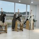 (주)좋은친구플러스 | [당진필라테스] 출석체크 이벤트 후기🤍🩵📝