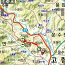 고령 산바람숲길 트레킹 ( 덕곡 예리 산성에서 - 운수 운라산성까지) 이미지