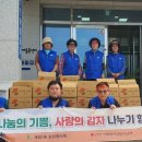 계양1동 우리일보