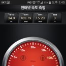 골목닭갈비 이미지