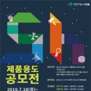 (주)성현산업 이미지