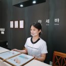 대경메디칼케어 이미지