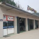 동산카센터 이미지