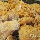 치킨 이미지