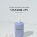 더:감동살롱