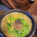 남원골 추어탕 이미지