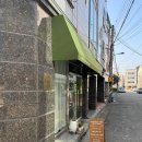 옥계남로-11 이미지