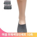 화인SW 이미지
